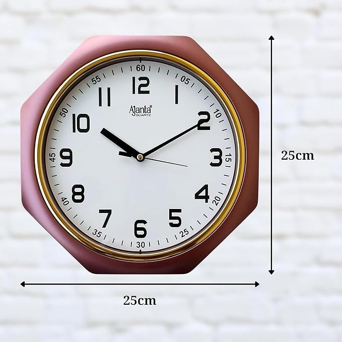 Ajanta Plastic Analog Wall Clock (25 X 25 Cm, Brown)
