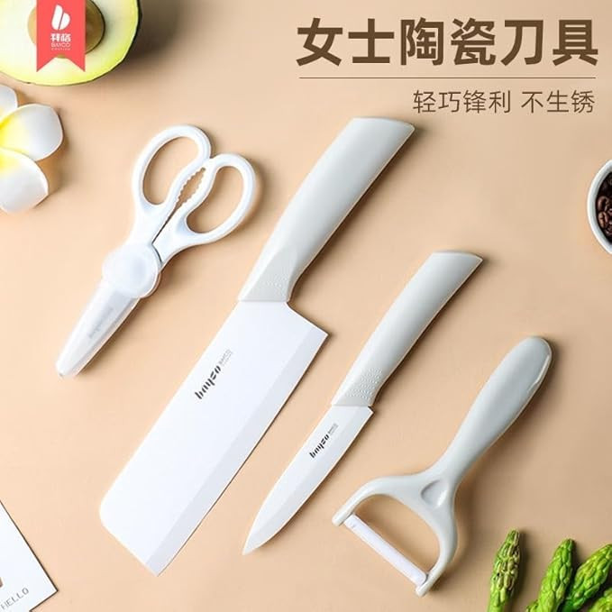 INKULTURE Stainless Steel Kitchen Knife Set, Meat Knife,Professional Chef’s Knife Set, Sharp Blade with Ergonomic Handle for Home Kitchen and Restaurant | Pack of 04 | White